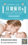是請保姆還是讓老人幫忙帶小孩？