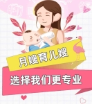 新生兒這樣洗澡，不哭不鬧不感冒