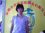 蘇秀緞?wù)掌?>
                            </a>
                        </div>
                        <h4>
                            <a href=