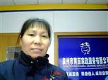 張玉容照片