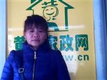 許秋麗照片