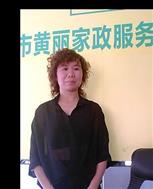 張美英照片