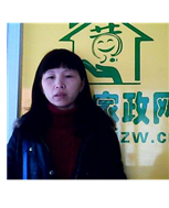 彭戀照片