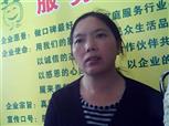林曉容照片