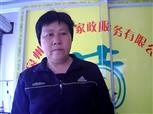 吳豐樹(shù)照片