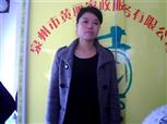 李小蘭照片