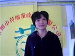 蘇春梅照片