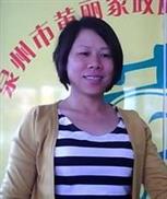 陳金綢照片