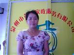 蘇桂菊照片