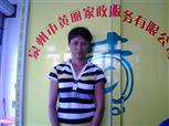 萬小榮照片