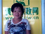 蘇玉英照片
