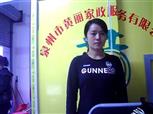 武鳳英照片
