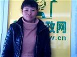 潘麗珠照片