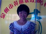 莊金冬照片