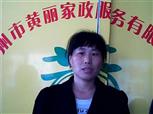 宋炳連照片