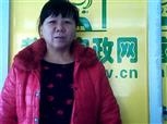 楊麗瓊照片