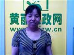 吳彩美照片