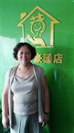 高維書照片