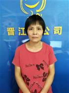 吳滿珍照片