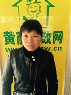 莊秀情照片