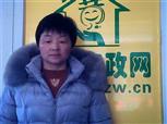 康清鳳照片