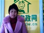 尤秀蔥照片
