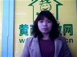 王扁華照片