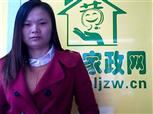 林麗霞照片