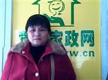 潘萬清照片