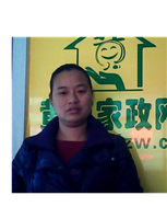 謝玉英照片