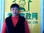 黃桂蘭照片