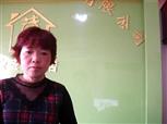 陳彩霞照片