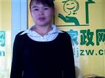 蘇美瓊照片