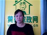 田應(yīng)輝照片