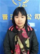 黃愛(ài)話照片