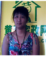 洪蓮麗照片