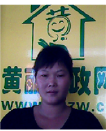 鐘來招照片