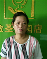 吳婭賓照片