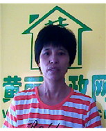 吳碧珠照片
