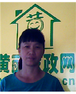 蘇梅蓮照片