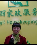 林梅蘭照片