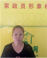 黃尾治照片