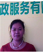 羅淑珍照片