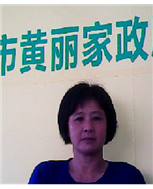 廖金蓮照片