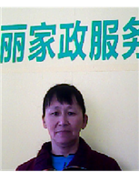 吳平娘照片