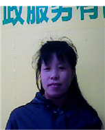 王興容照片