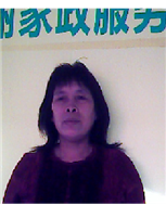 潘燦紅照片