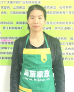 周麗芬照片