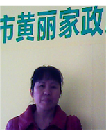 陳秋良照片