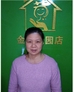 蔡錦珍照片